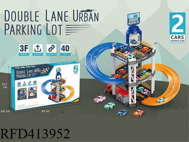 THREE-STORY DOUBLE-TRACK PARKING LOT WITH 2 CARS