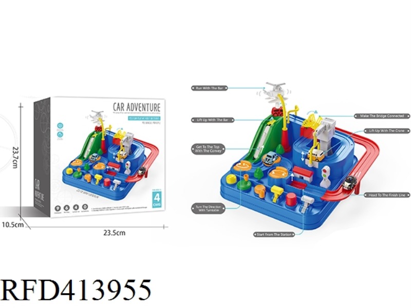 26CM 6-BUTTON ADVENTURE WITH 4 SMALL CARS