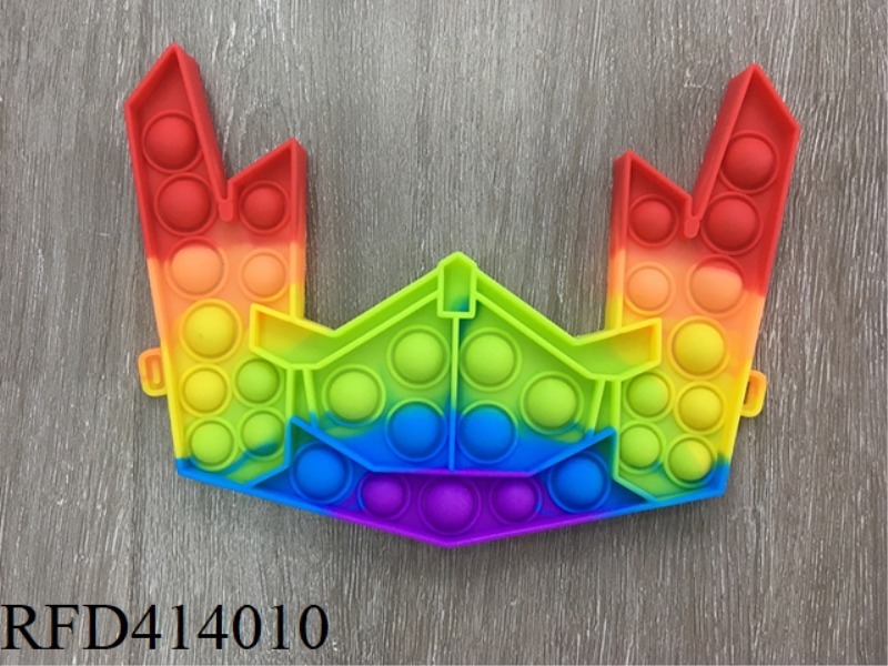RAINBOW MASK C RAT EXTERMINATOR
