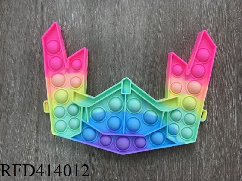 CANDY COLOR MASK C RAT EXTERMINATOR