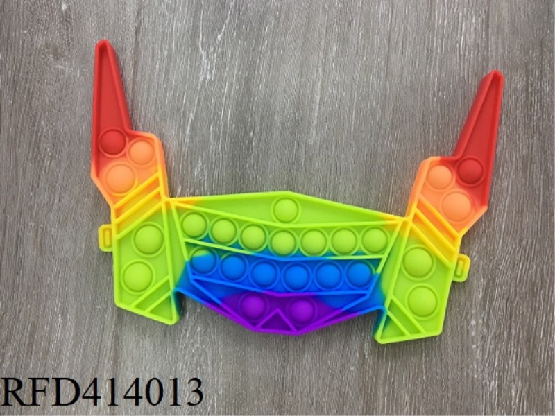 RAINBOW MASK D RAT EXTERMINATOR