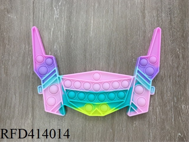 MACARON MASK D RAT EXTERMINATOR