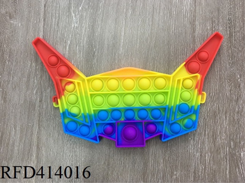 RAINBOW MASK E RAT EXTERMINATOR