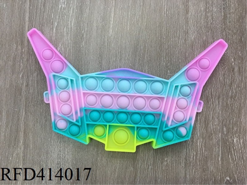 MACARON MASK E RAT EXTERMINATOR