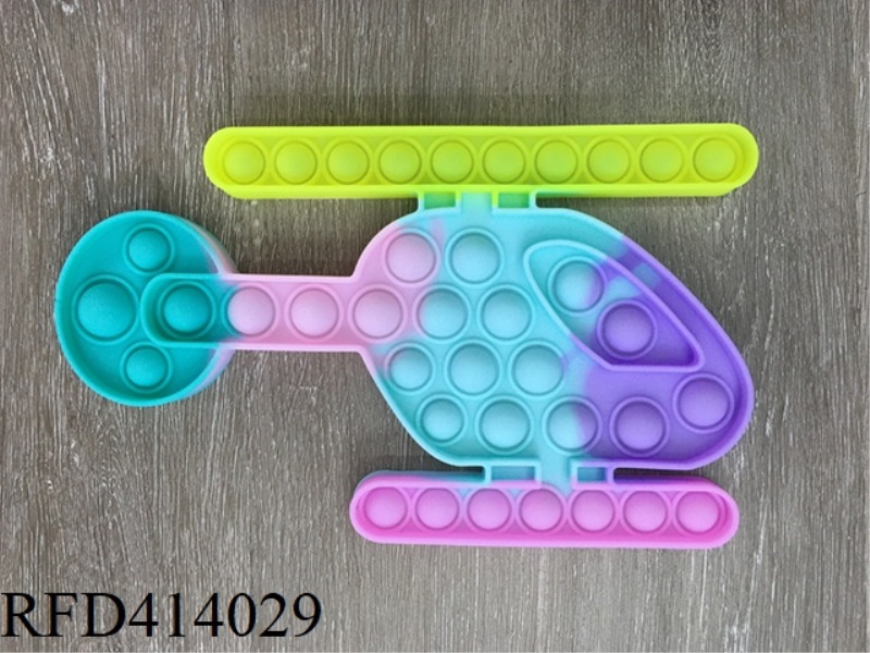 MACARON-COLORED HELICOPTER EXTERMINATOR