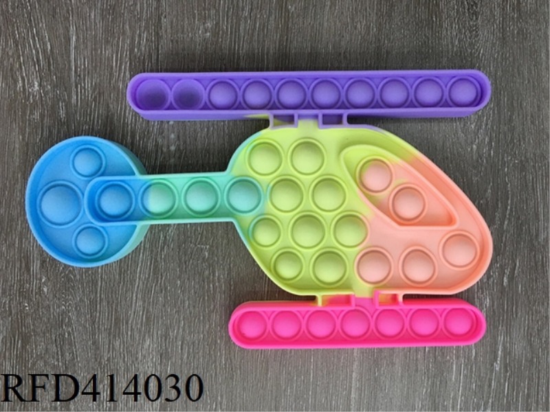 CANDY-COLORED HELICOPTER EXTERMINATOR