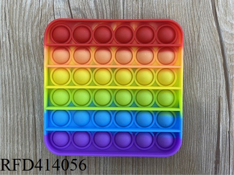RAINBOW SQUARE EXTERMINATOR
