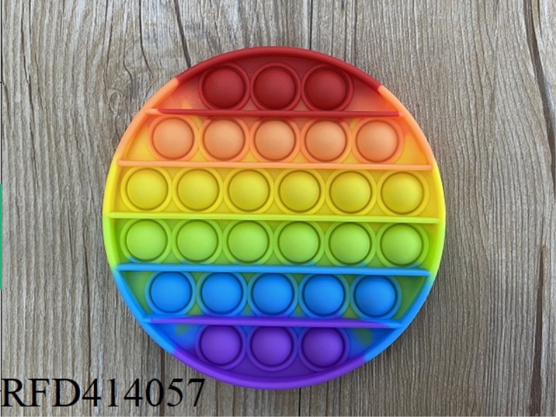 RAINBOW ROUND EXTERMINATOR
