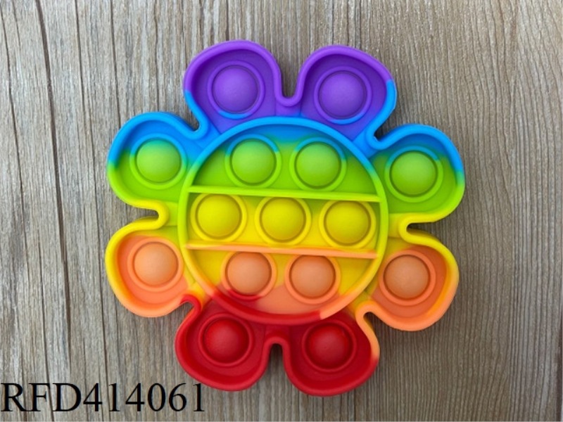 RAINBOW PLUM SHAPE RAT EXTERMINATOR