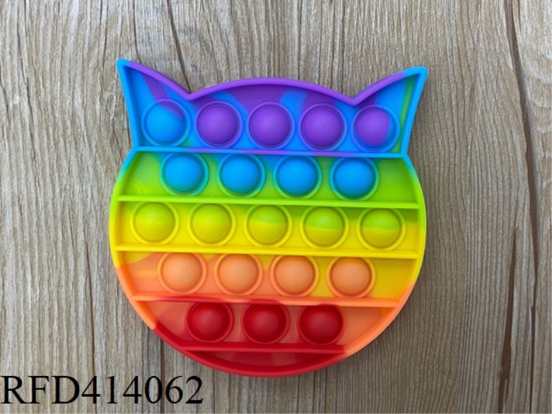RAINBOW CAT HEAD EXTERMINATOR
