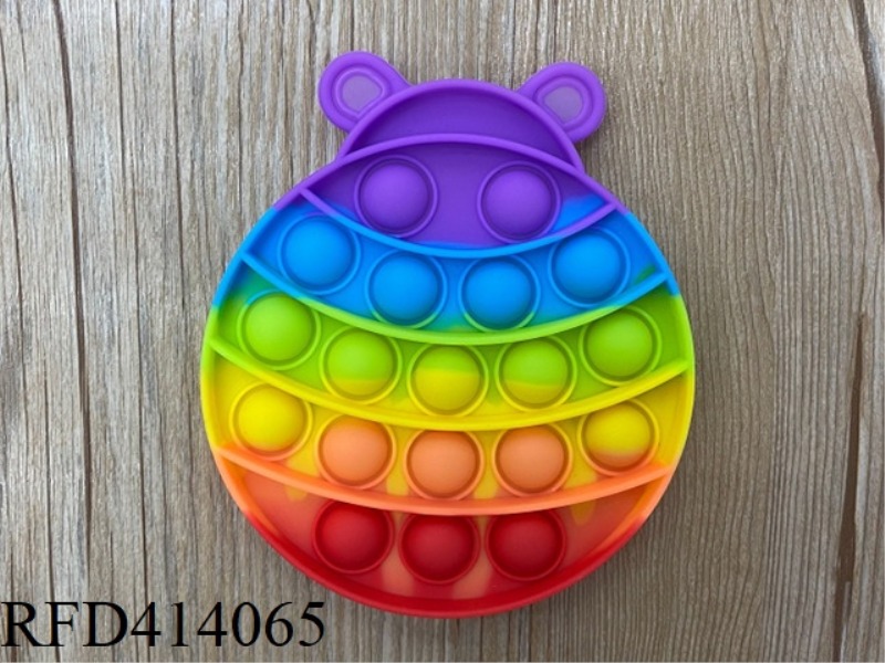 RAINBOW BEETLE EXTERMINATOR