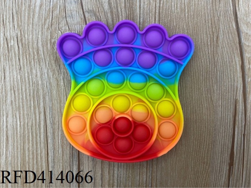 RAINBOW FOOT PAD RAT EXTERMINATOR