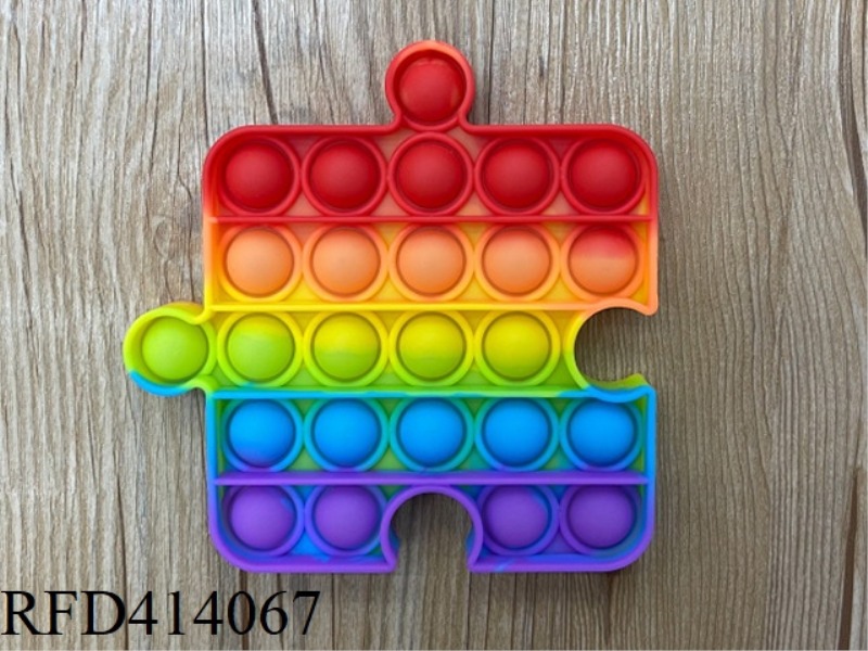 RAINBOW PUZZLE RAT EXTERMINATOR