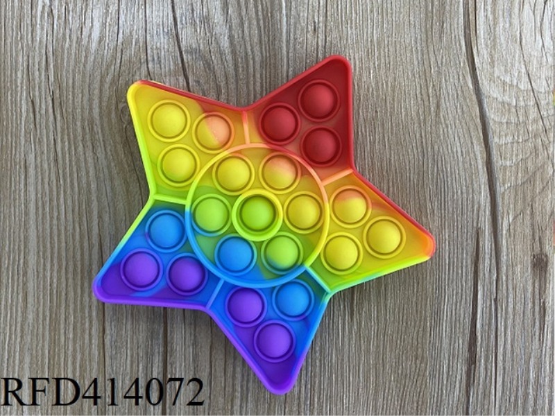 RAINBOW STAR RAT EXTERMINATOR