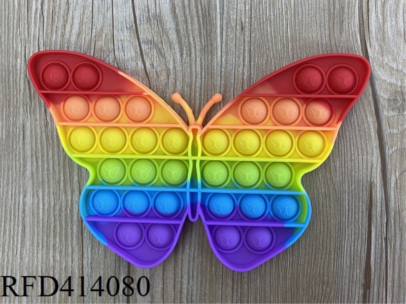 RAINBOW BUTTERFLY IS A PEST KILLER