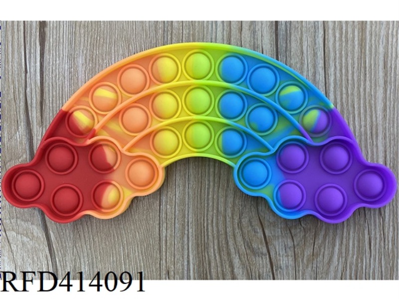 RAINBOW CLOUD RAT EXTERMINATOR