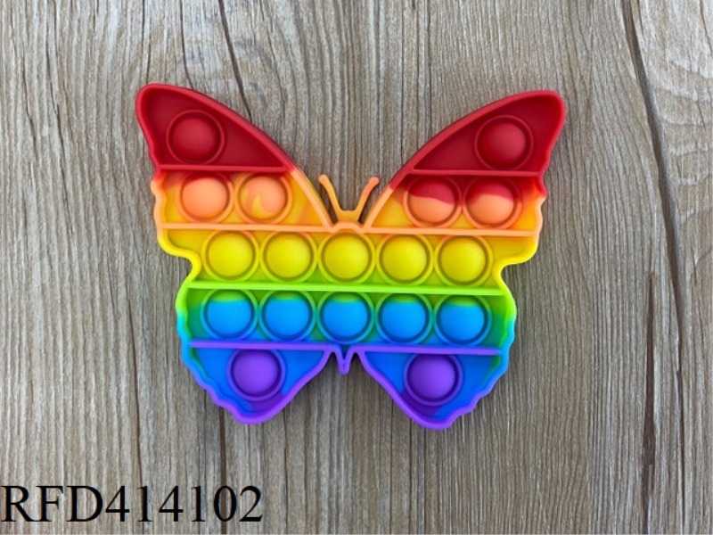 RAINBOW BUTTERFLY IS A RAT KILLER