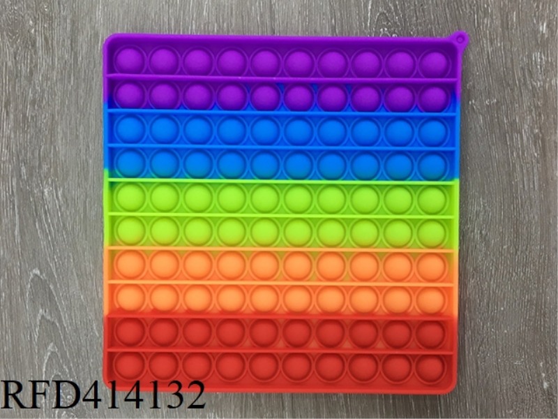 20CM RAINBOW SQUARE RAT EXTERMINATOR