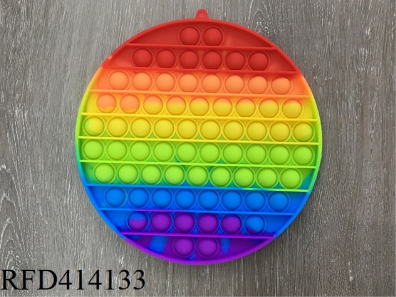 20CM RAINBOW ROUND EXTERMINATOR