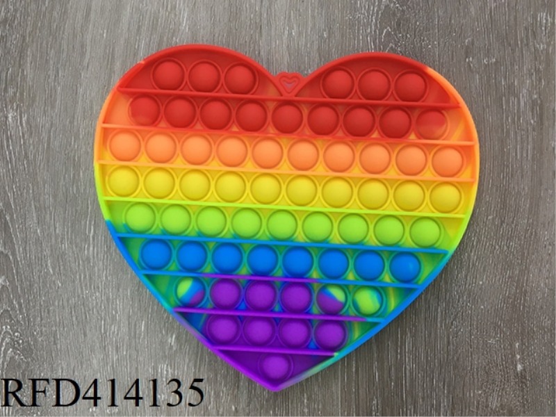 20CM RAINBOW HEART RAT EXTERMINATOR