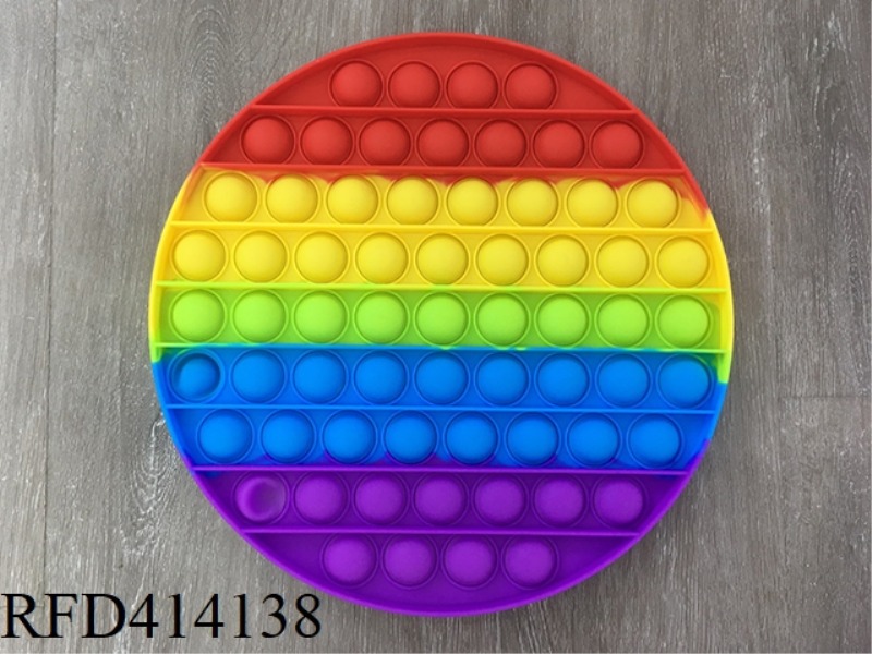 30CM RAINBOW BIG BUTTON ROUND RODENT KILLER