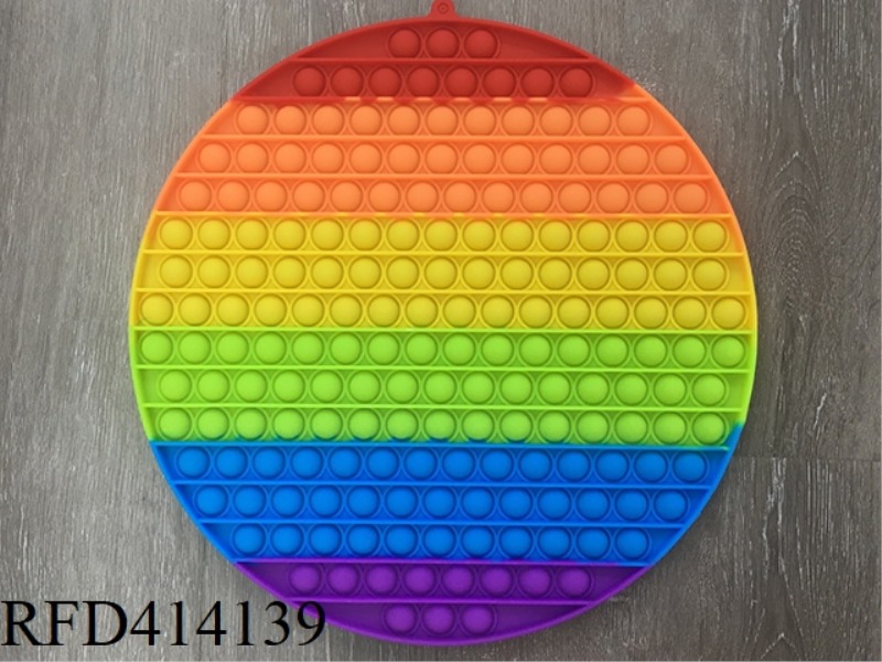 30CM RAINBOW ROUND EXTERMINATOR