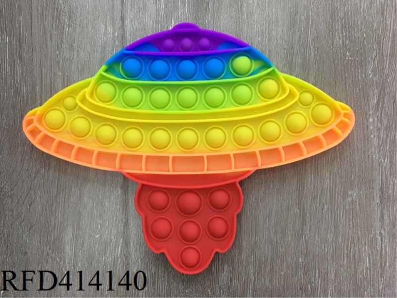 RAINBOW-COLORED SHIP EXTERMINATOR