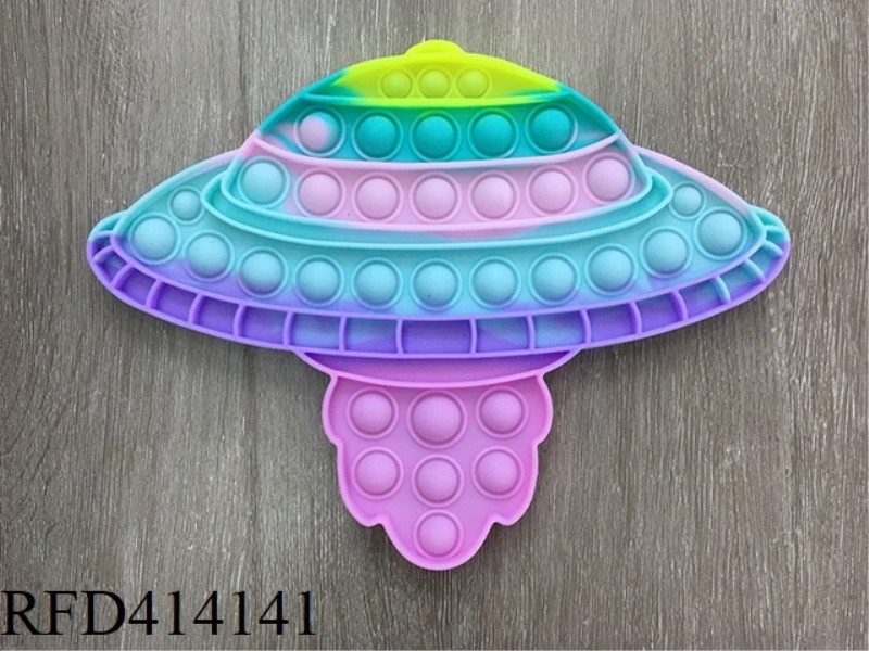 THE MACARON SHIP EXTERMINATOR