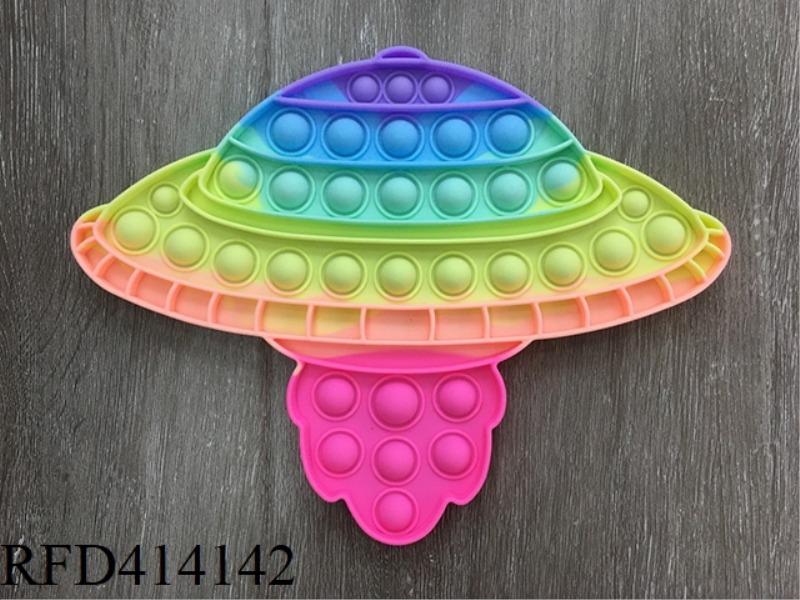 CANDY-COLORED SPACESHIP EXTERMINATOR
