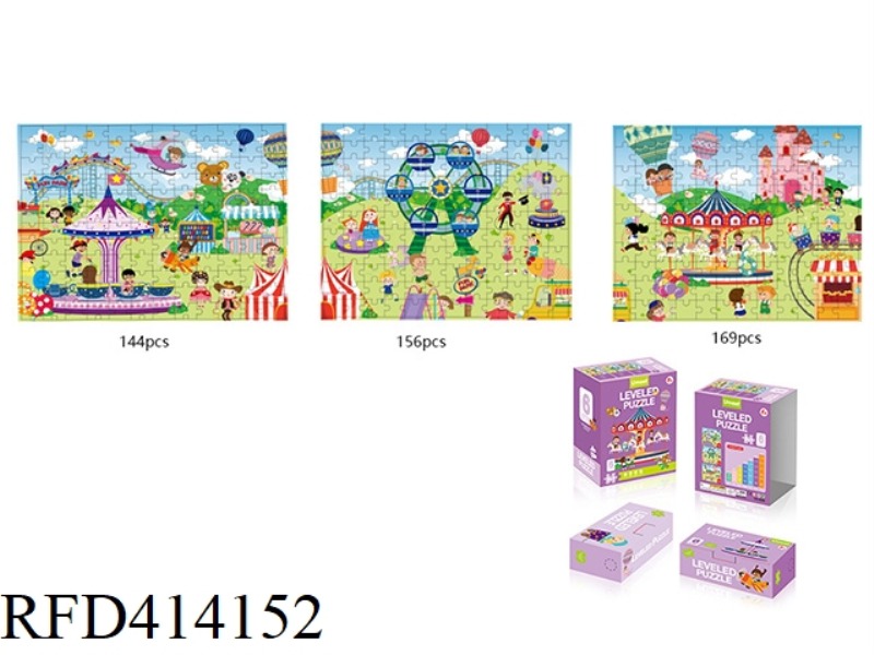ADVANCED PUZZLE GROUP [LEVEL 6]—AMUSEMENT PARK