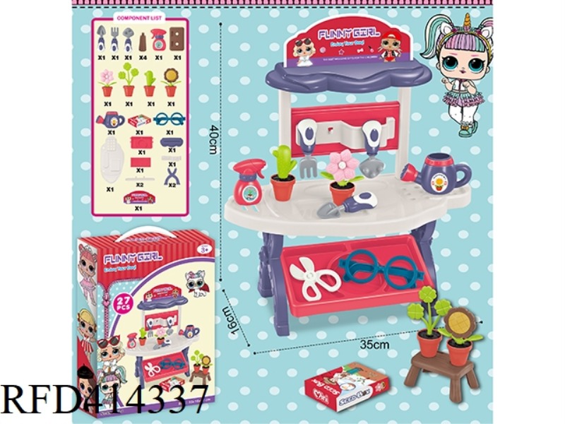 FLOWER SET SURPRISE DOLL