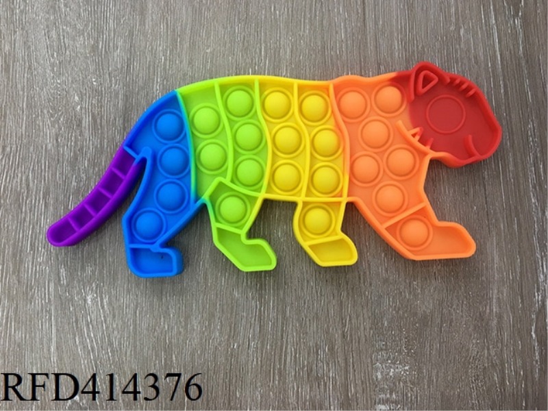 RAINBOW COLOR LEOPARD RODENT CONTROL PIONEER