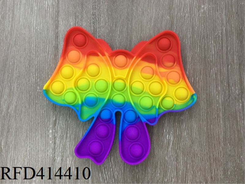 RAINBOW COLOR BUTTERFLY DANCING PIONEER