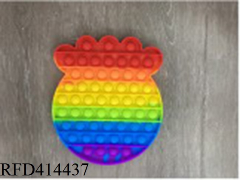 20 CM RAINBOW COLORED OCTOPUS RODENT CONTROL PIONEER