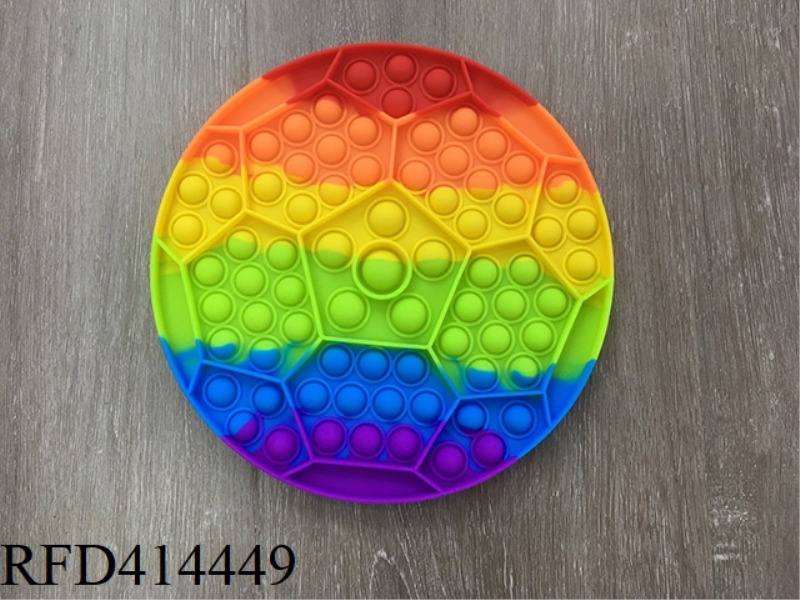 20CM RAINBOW FOOTBALL RODENT PIONEER