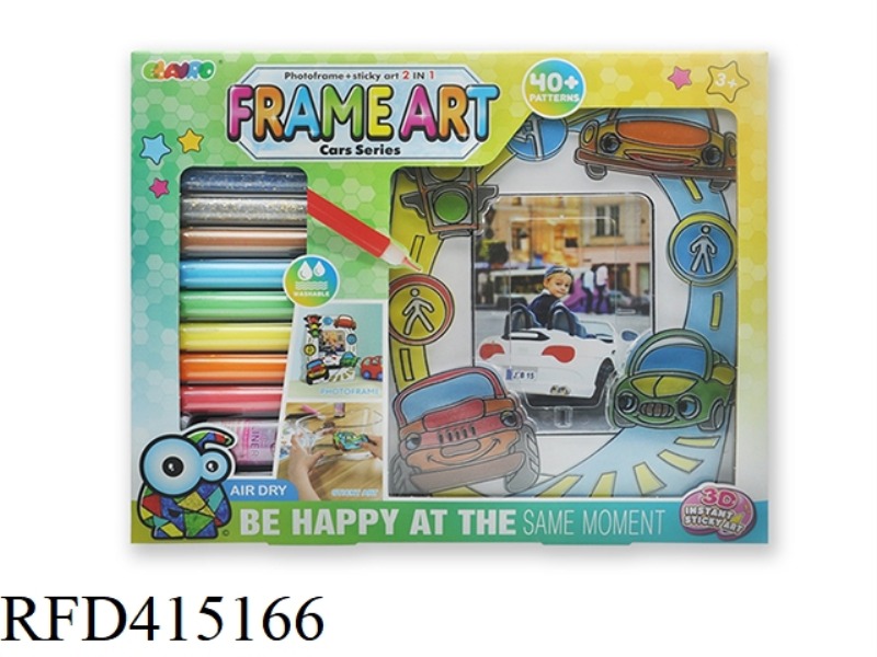 CRYSTAL COLOR PHOTO FRAME (CAREFUL/URBAN TRAFFIC TWO ASSORTMENT)