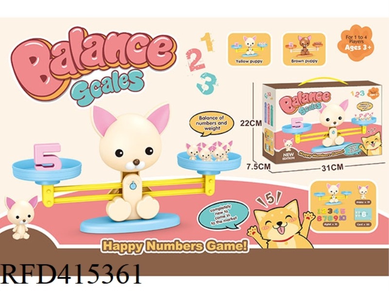 HAPPY DOG LIBRA AND NUMBERS (BEIGE)
