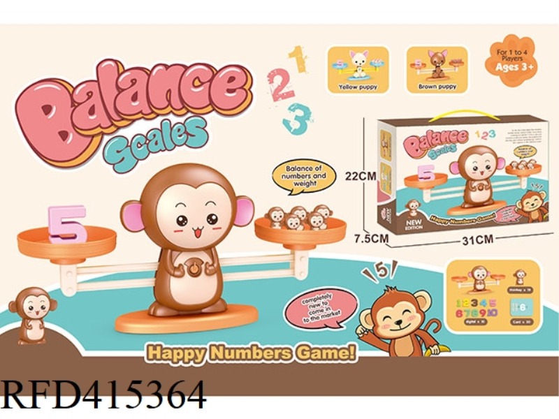 CUTE MONKEY LIBRA AND NUMBERS (BROWN)