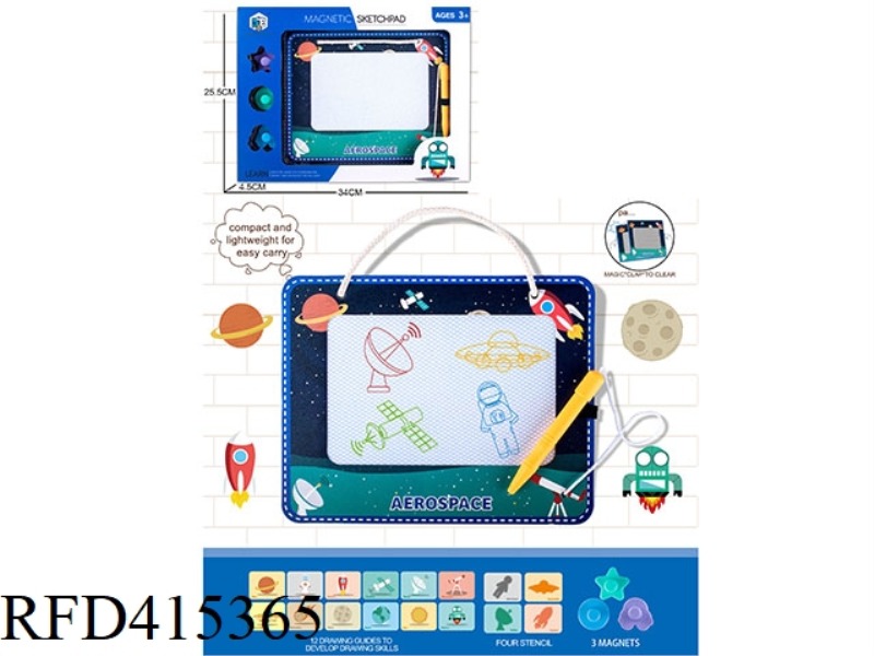 MAGICAL HAND SHOOTING MAGNETIC DRAWING BOARD-AVIATION TEACHING MATERIALS