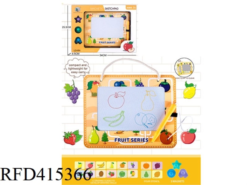 MAGIC HAND SHOOTING MAGNETIC DRAWING BOARD-FRUIT AND VEGETABLE TEXTBOOK