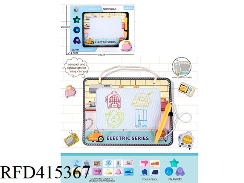 MAGIC HAND CLAP MAGNETIC DRAWING BOARD-KITCHEN TEXTBOOK