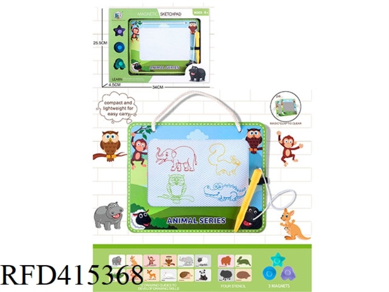 MAGIC HAND CLAP MAGNETIC DRAWING BOARD-ANIMAL TEACHING MATERIALS