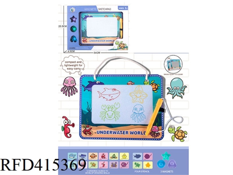 MAGIC HAND CLAP MAGNETIC DRAWING BOARD-MARINE TEACHING MATERIAL