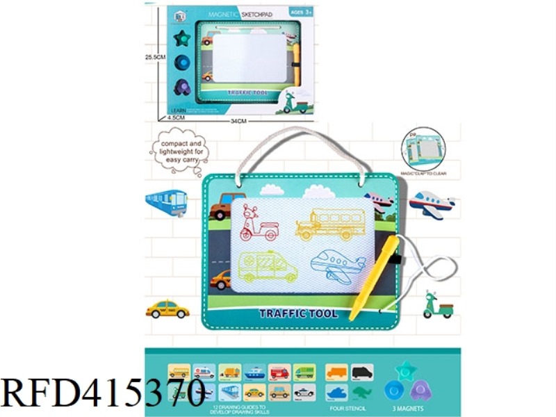 MAGIC HAND SHOOTING MAGNETIC DRAWING BOARD-TRAFFIC TEXTBOOK