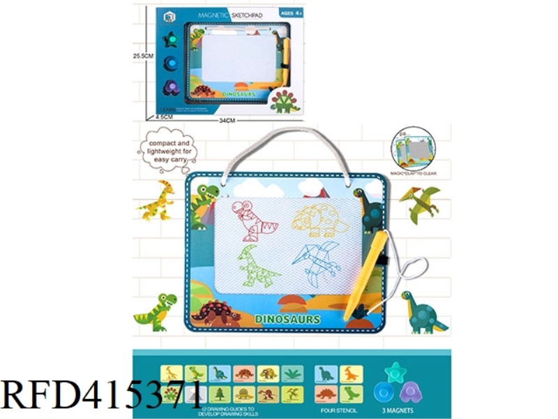 MAGIC HAND SHOOTING MAGNETIC DRAWING BOARD-DINOSAUR TEXTBOOK
