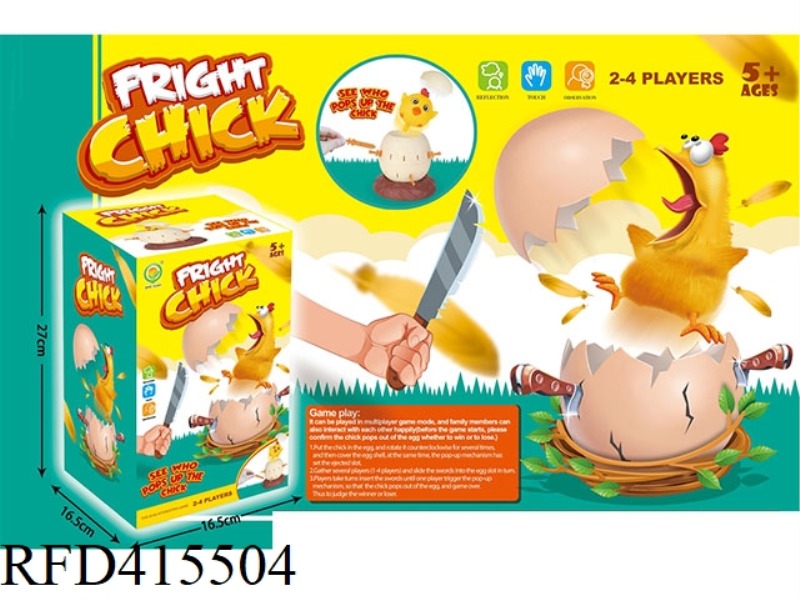 EGG SWORD GAME