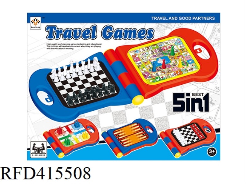 CHESS + CHINESE CHECKERS + WESTERN + SWAN + SPANISH FLYING (5 IN 1)