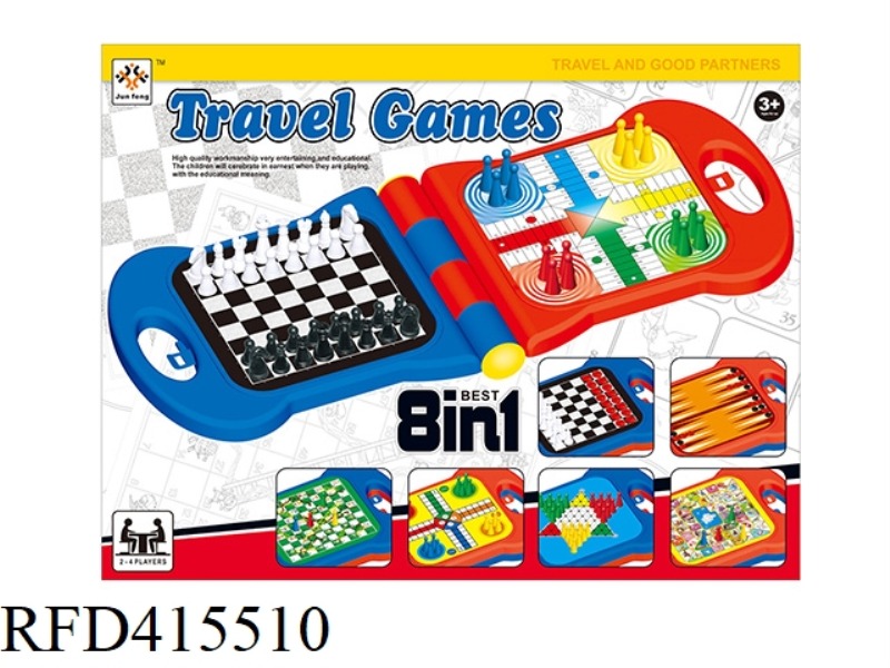 CHESS + CHINESE CHECKERS + WESTERN + SWAN + SPANISH AIRPLANE CHESS + YELLOW FOUR TSAI + SNAKE (8 IN