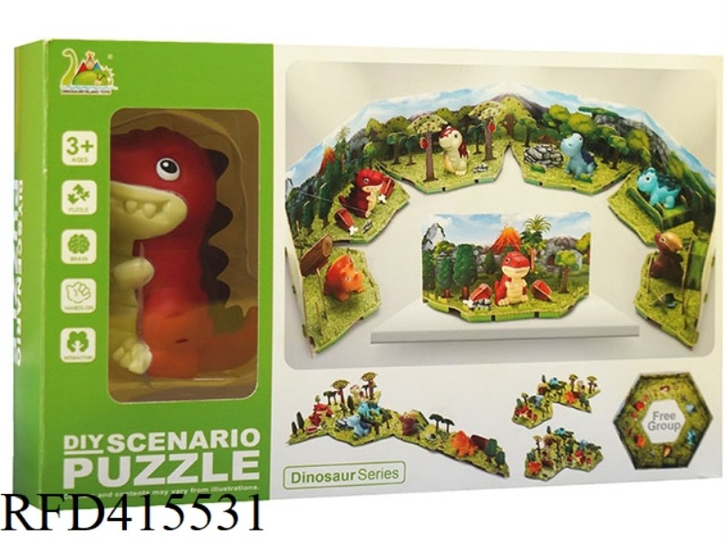 DIY THREE-DIMENSIONAL PUZZLE-TYRANNOSAURUS