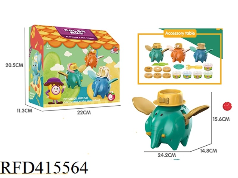 DUMBO COLOR MUD